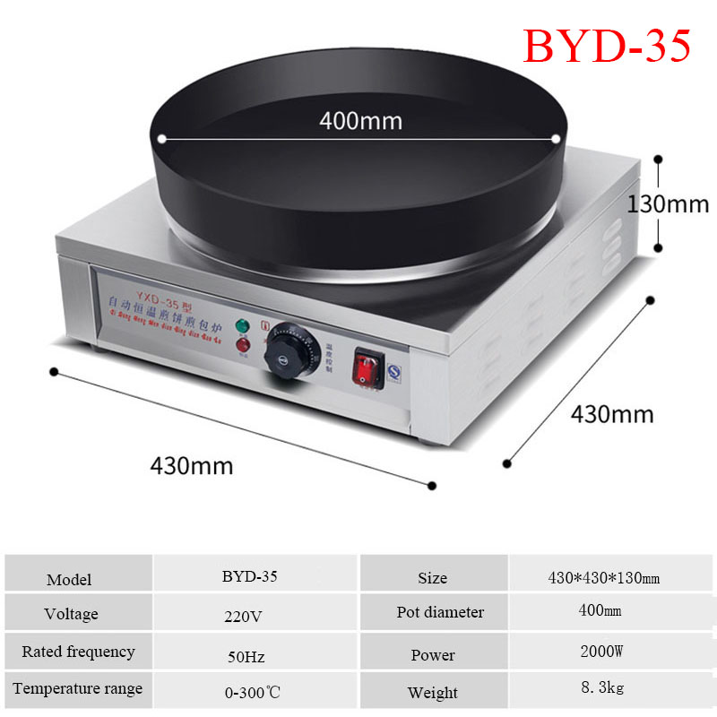 Hot Sale Cake Maker Souffle Ma - đánh giá và giá Kitchen Appliances Sale