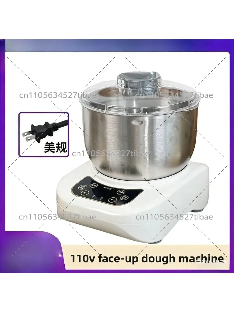 Household Small Automatic Nood - đánh giá và giá Kitchen Appliances Small
